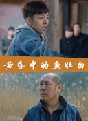 剑侠情缘的情缘系统解析：共享江湖的情感互动